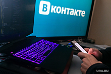 Новый выпуск «Что было дальше?» ВКонтакте собрал более 14 млн просмотров за 8 часов