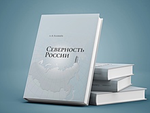 Как пригласить директора Кунсткамеры на танец: объясняем за семь секунд. ВИДЕО