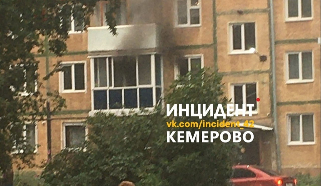 МЧС назвало причину пожара в кемеровской пятиэтажке