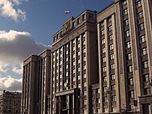 В Госдуме объяснили намерение вернуться к летнему и зимнему времени