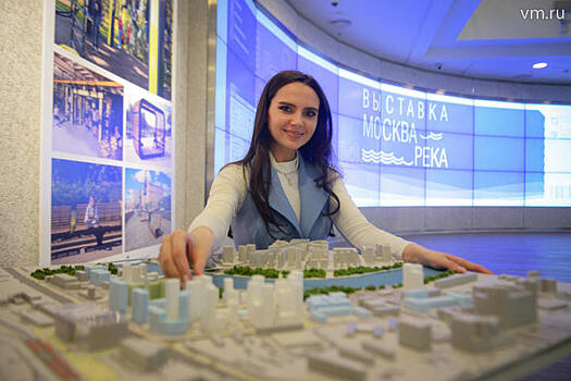Фрагмент макета делового квартала Москвы презентовали в «Доме на Брестской»