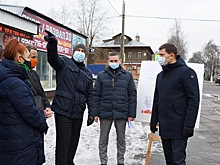 В Вологде начались встречи по обсуждению с жителями проектов ремонта дорог в 2021 году 