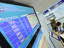 Глава Национального рекламного альянса покидает свой пост