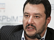 Итальянский суд постановил конфисковать 49 млн евро у правящей партии