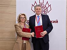 НОВИКОМ наращивает поддержку промышленности Краснодарского края