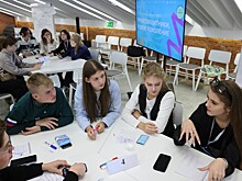 Центр «ГосСтарт» собрал более 100 молодых правозащитников
