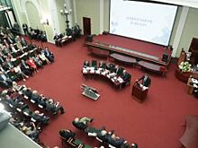 Альтернатива нефти. Югра ищет новые экономические ниши