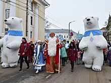 Как Кострома зарабатывает на Снегурочке