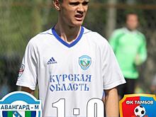 Курский «Авангард-М» переиграл «Тамбов-М»
