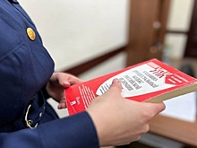 Экс-министра цифрового развития Ярославской области подозревают в получении взяток