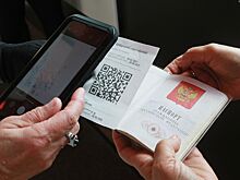 В России объявили дату введения QR-кодов на транспорте