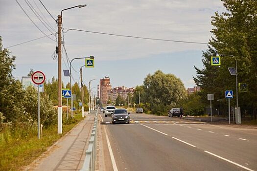 Стартовала онлайн-олимпиада для школьников «Безопасные дороги»