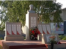 Мемориал в честь героя-новосибирца откроют во Владикавказе