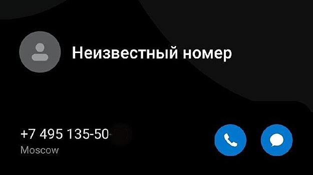 Про сволочей и банки, которые им помогают. Мнение главного редактора