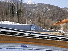 Саночники и скелетонисты из Европы проявляют интерес к трассе в Сочи