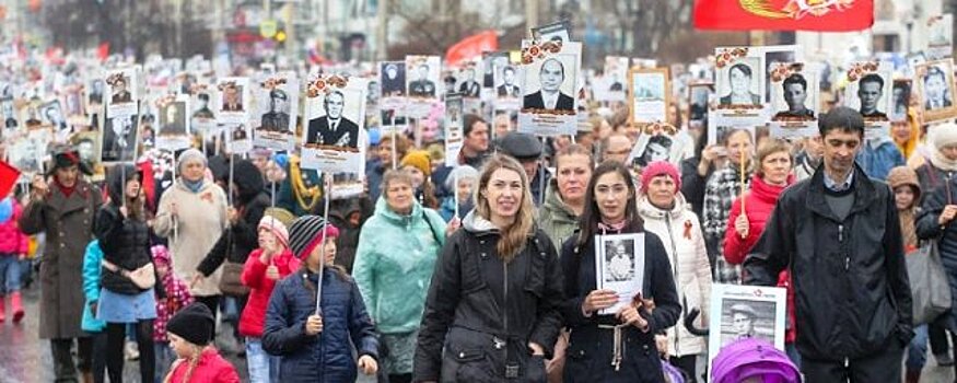 В Екатеринбурге прошла патриотическая акция «Бессмертный полк»