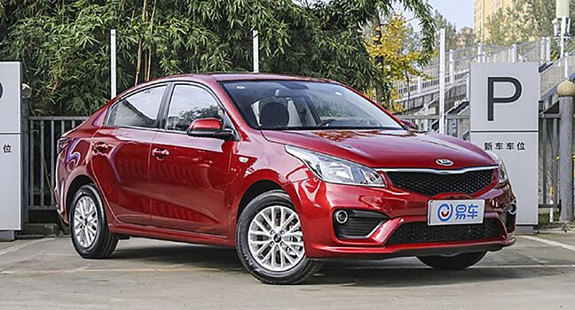 Компания Kia анонсировала обновленный Kia Rio для России