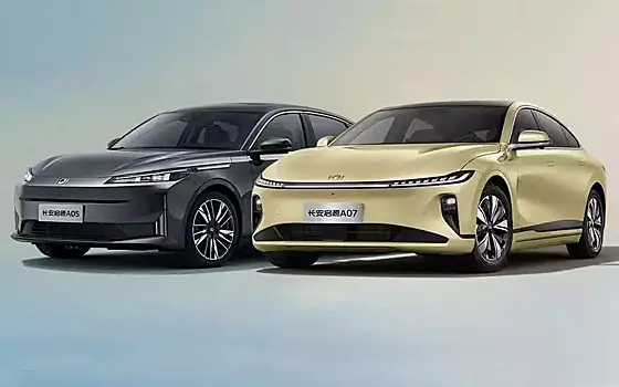 Changan объявила цены на две новые модели