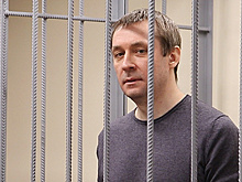 Суд оставил в силе приговор экс-полковнику МВД Захарченко за взятки на 1,4 млрд рублей