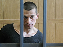 Подругу Павленского арестовали во Франции вслед за ним