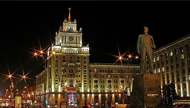 Гостиница "Пекин" в Москве будет продана до конца 2017 года