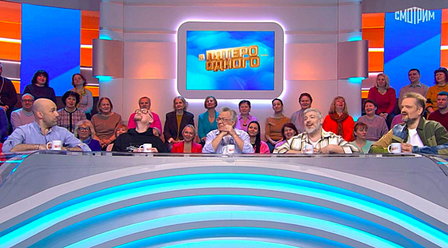 В телевизионной викторине Александр Пушной уступил ростовчанину сумму в 20 тысяч рублей
