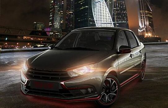 Underground по-русски: Концепт LADA Granta RED-Line для стритрейсеров показали в сети