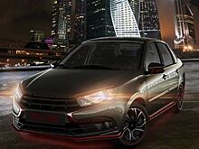 Underground по-русски: Концепт LADA Granta RED-Line для стритрейсеров показали в сети