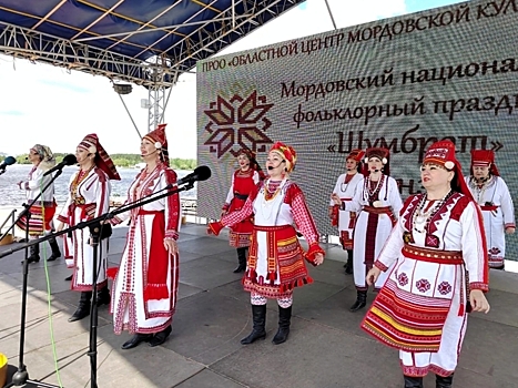 В «Спутнике» прошел мордовский национально-фольклорный праздник «Шумбрат»