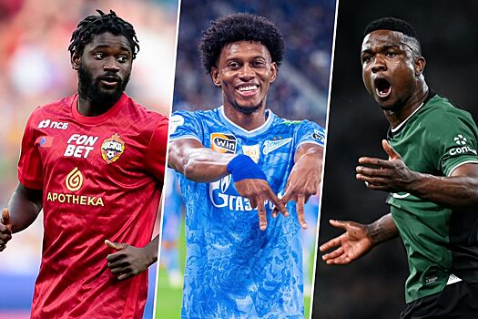 Оренбург — Химки, прямая онлайн-трансляция матча 28-го тура РПЛ, где смотреть, 10 мая 2025, ЦСКА — Краснодар