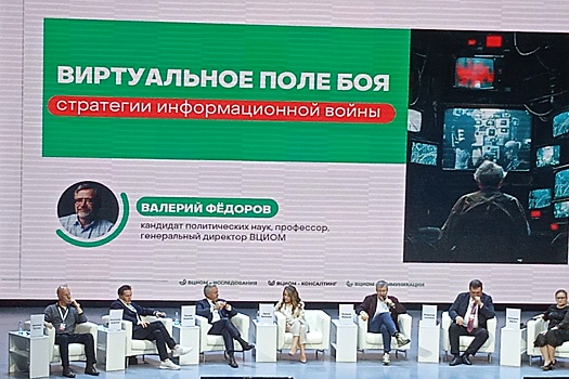 Сегодня в Красноярске начал работу Xll Межрегиональный форум средств массовой информации "Енисей"