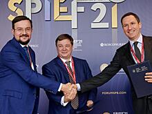 «Деловая Россия», ППК РЭО и «РТ-Инвест» подписали хартию о сотрудничестве