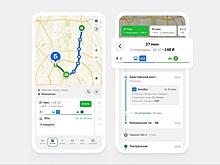 2ГИС начал показывать стоимость проезда на общественном транспорте
