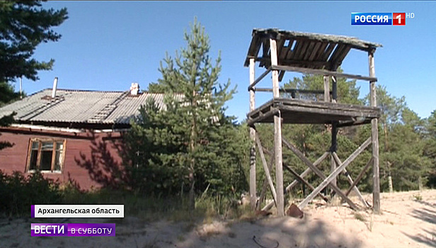 Первый концлагерь в России построили англичане