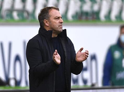 Флик прокомментировал свою отставку с поста главного тренера «Баварии»
