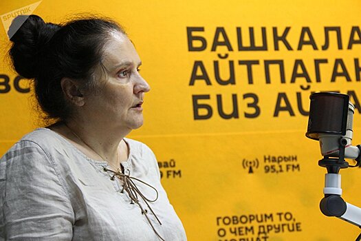 Куликова: не сравнивайте жизнь американок и кыргызстанок