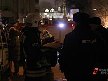 «Война ножей»: как победить террор в новых российских регионах