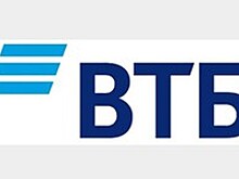 ВТБ признан лучшим банком по торговому финансированию в России