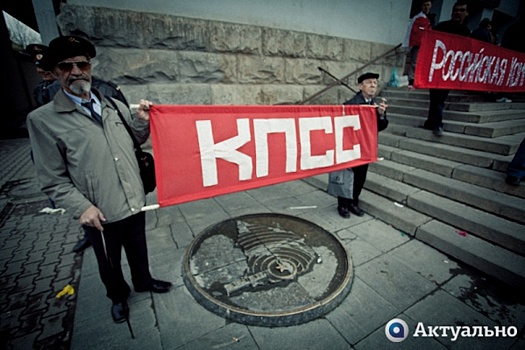 За повышение пенсий и против Шнура. В Петербурге митингуют коммунисты