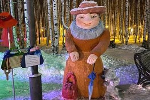 В Ханты-Мансийке выбрали лучшего снеговика