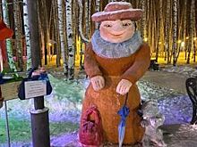 В Ханты-Мансийке выбрали лучшего снеговика