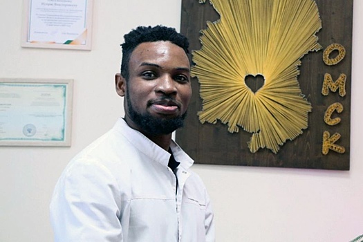 В омской поликлинике появился терапевт из Нигерии