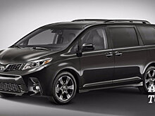Обновленный Toyota Sienna продемонстрировал новый внешний вид и комплект систем безопасности
