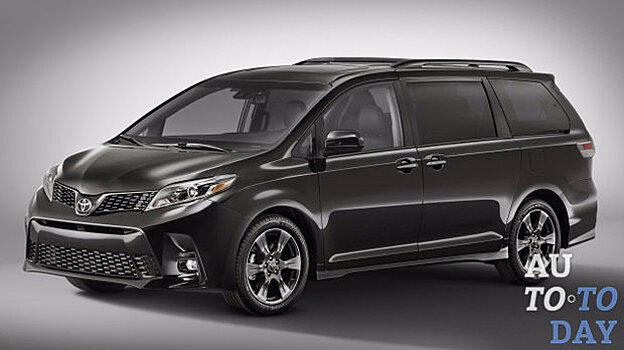 Обновленный Toyota Sienna продемонстрировал новый внешний вид и комплект систем безопасности