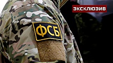 ФСБ задержала руководителей ЖКХ Белгородской области по делу о взятках