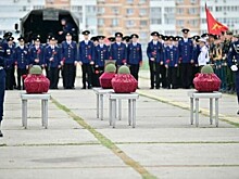 Останки четырех советских воинов захоронили на Малой земле в Новороссийске