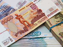 Неотложные меры поддержки экономики РФ потребуют 827,7 млрд рублей