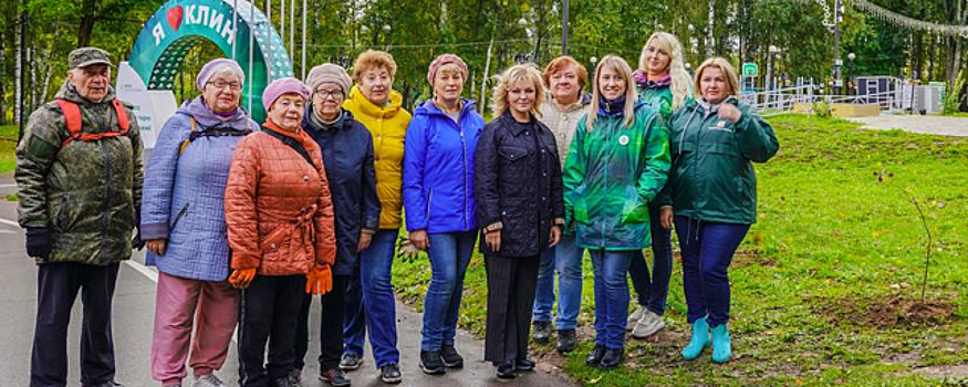 В Клину провели трехдневную акцию «Лес Победы»