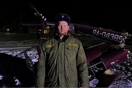 СК назвал предварительные причины крушения вертолета в Прикамье