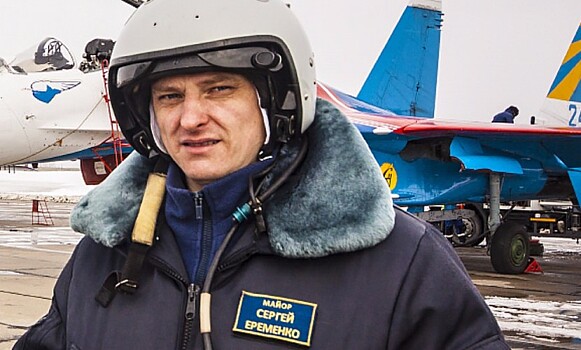 СМИ назвали фамилию погибшего летчика «Русских витязей»